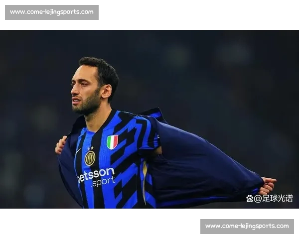 国米标价 3500 万欧难寻买家，恰尔汗奥卢或降薪加盟加拉塔萨雷