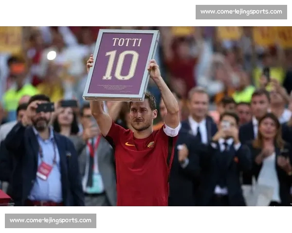 托蒂期待罗马下赛季重返欧冠:这将是决定命运的一年