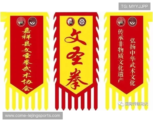 钟老师武术课堂:大树从体弱少年到功夫达人的蜕变 钟老师武术课堂:大树从体弱少年到功夫达人的蜕变