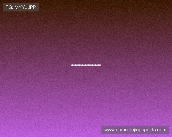 亚洲杯商业价值:赞助商、经济效益与品牌曝光 亚洲杯商业价值:赞助商、经济效益与品牌曝光