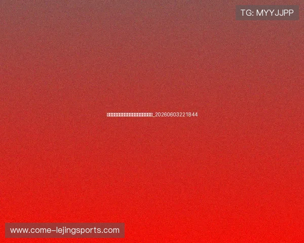 如何像孙兴慜一样踢球?训练方法大公开_20260603221844
