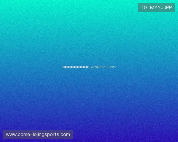 姆巴佩速度有多快?科学数据告诉你答案_20260527112223 姆巴佩速度有多快?科学数据告诉你答案_20260527112223