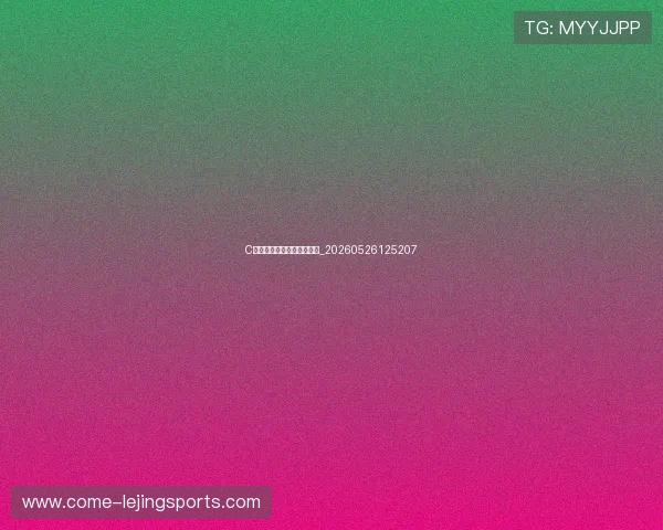 C罗慈善事业与社会贡献盘点_20260526125207 C罗慈善事业与社会贡献盘点_20260526125207