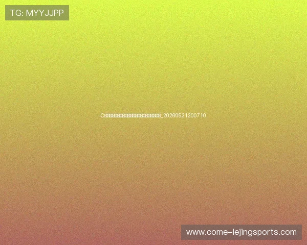 C罗的社交媒体影响力：全球粉丝最多的运动员之一_20260521200710